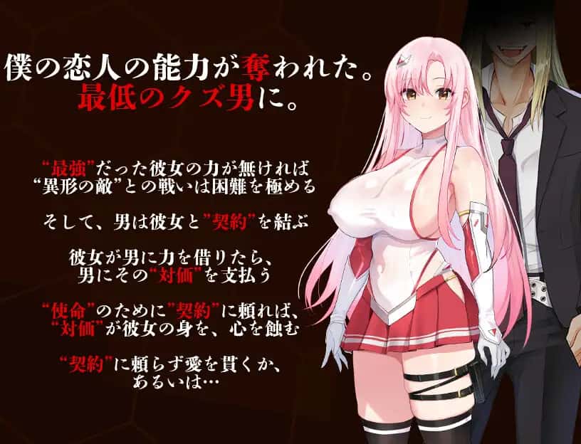 视觉数据2