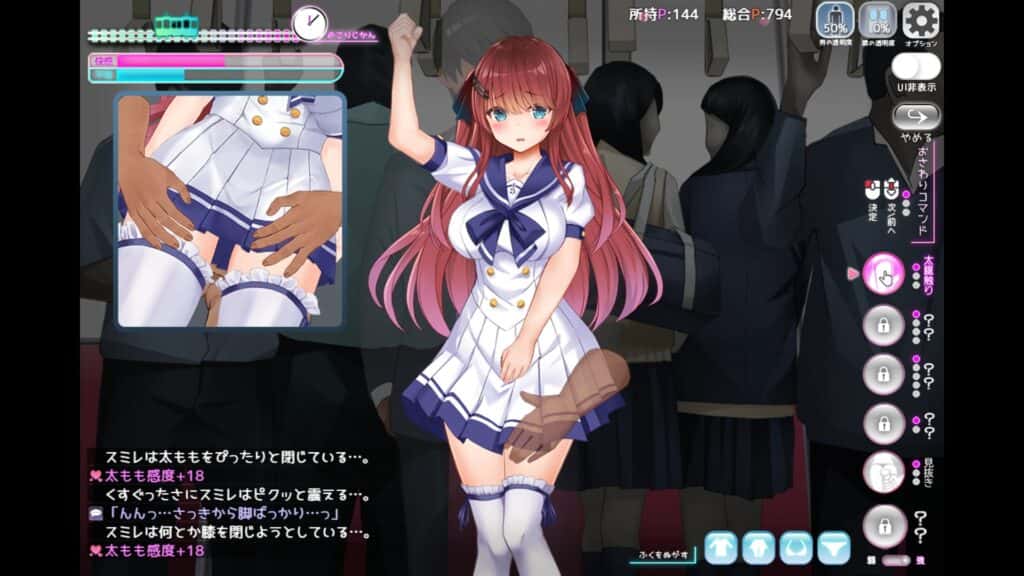 视觉数据1
